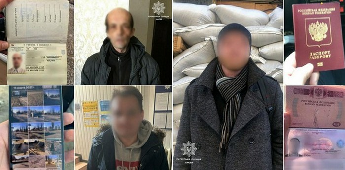  У Києві продовжують затримувати прихильників «руского міра» 