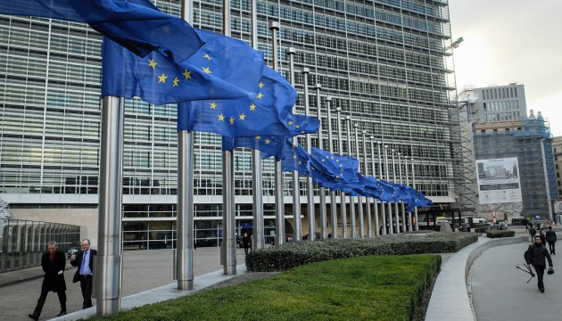  Єврокомісія розпочала роботу над висновком щодо готовності України до членства в ЄС 
