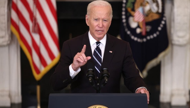  Байден проведе засідання Ради нацбезпеки США щодо ситуації в Україні 