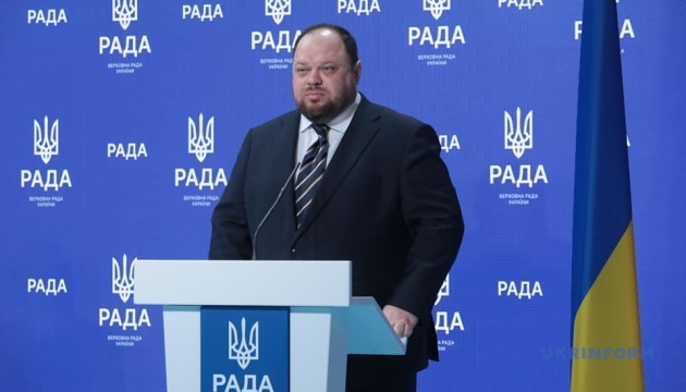  Зміни до Конституції України в частині вступу в НАТО не обговорюються - Стефанчук 