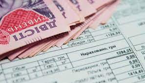  Минсоцполитики начало перечисление жилищных субсидий за май и июнь 