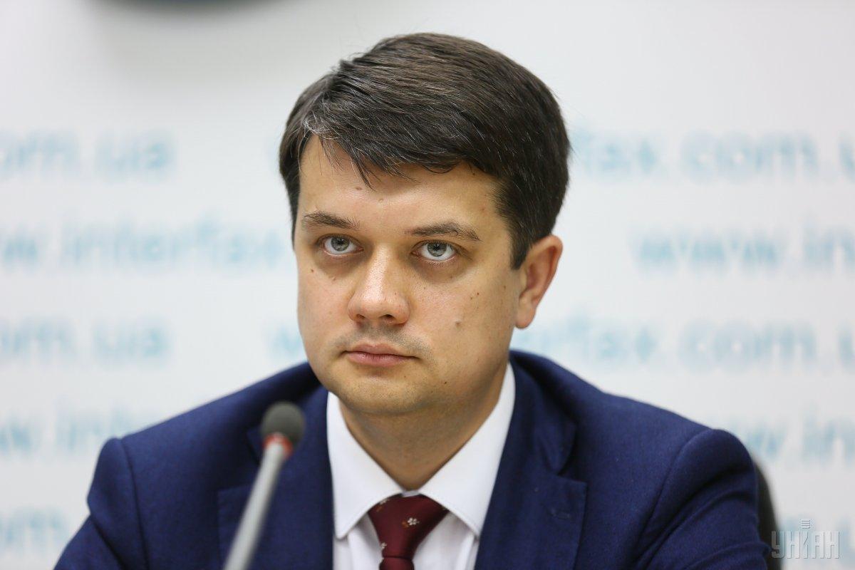  Дмитро Разумков: З Єрмаком не говорив, але голову звільняє Верховна Рада на чітко визначених підставах 