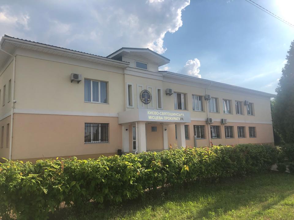  Затримано жінку, яка незаконно збувала амфетамін - прокуратура 