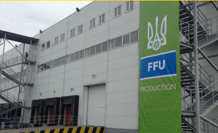  Завод з виробництва штучних футбольних полів через кризу переїжджає до Краматорська 