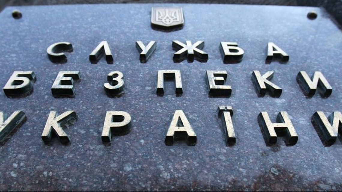  СБУ офіційно відреагувала на скандальні інтерв’ю Гордона з Поклонською та Гіркіним 