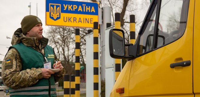  Уволенных руководителей региональных таможен перевели на другие должности 