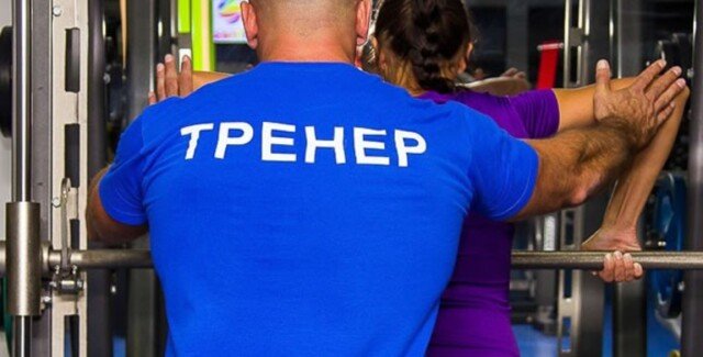  В Україні з’явилося нове свято - День тренера 