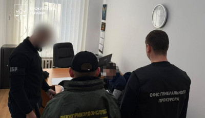«Нелегальний туризм»: прикордонник і його брат організували переправлення військовозобов’язаних