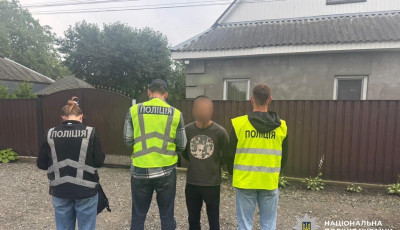 Розповсюджував психотропи: поліцейські Київщини повідомили про підозру зловмиснику