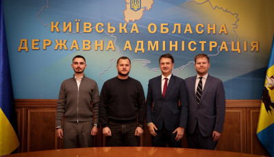 Микола Калашник: співпраця з Австрією відкриває нові можливості для Київщини