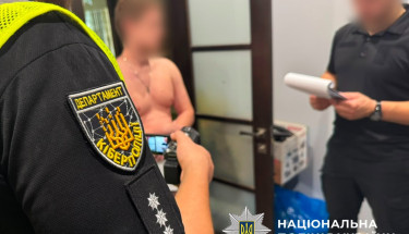 Українські поліцейські оголосили підозри ще чотирьом учасникам шахрайського кол-центру