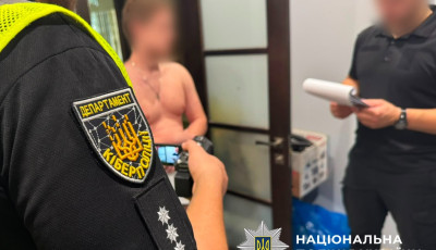 Українські поліцейські оголосили підозри ще чотирьом учасникам шахрайського кол-центру