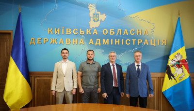 Київщина отримає нові можливості співпраці з Ізраїлем