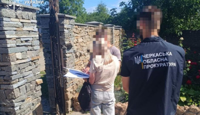 Ексочільнику держпідприємства повідомили про підозру через незаконний видобуток граніту на 42 млн грн