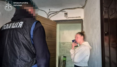 16-річні дівчата серед потерпілих: мешканку Кривого Рогу обвинувачують у торгівлі людьми