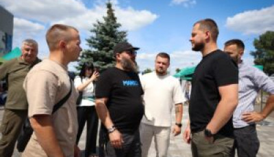 На Київщині вручили премії молодим лідерам змін