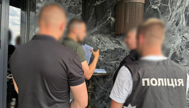 На Закарпатті сімох працівників ТЦК підозрюють у фіктивній мобілізації 329 людей