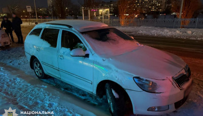 У Києві повідомили про підозру чоловіку за незаконне заволодіння авто