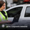 Андрій Рубель розповів про відповідальність професії слідчого