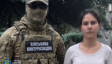 СБУ затримала 17-річну мешканку Дніпра за підозрою у наведенні російських ударів