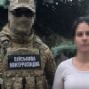 СБУ затримала 17-річну мешканку Дніпра за підозрою у наведенні російських ударів