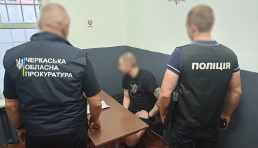 У Черкасах «смотрящому» за СІЗО оголосили нову підозру у вимаганні грошей з ув’язнених