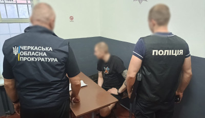 У Черкасах «смотрящому» за СІЗО оголосили нову підозру у вимаганні грошей з ув’язнених