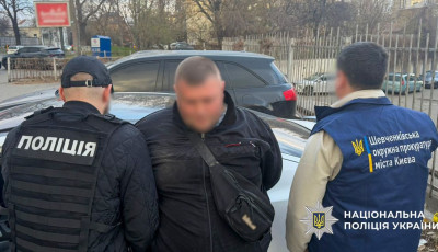 У Києві затримали трьох осіб за «вирішення питань» з мобілізацією