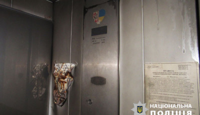 У Дарницькому районі чоловік підпалив ліфтову кабіну, щоб помститися знайомій