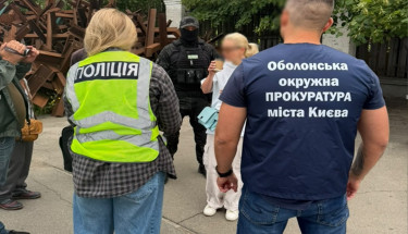 «Одруження наосліп» чи призов на службу: у Києві Нацполіція викрила організаторів схеми ухилення від мобілізації