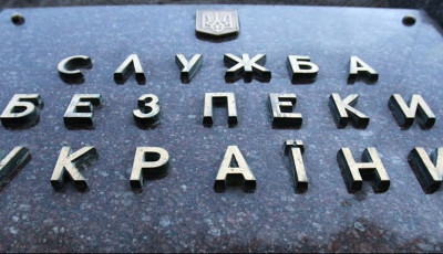 СБУ офіційно відреагувала на скандальні інтерв’ю Гордона з Поклонською та Гіркіним