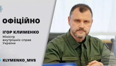 Ніколи не поступимося ані клаптиком нашої землі: Ігор Клименко показав документальний проєкт 