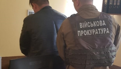 Росіянин за хабар намагався перевезти в Україну два автобуси з людьми