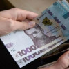 Середня зарплата в Україні у серпні зменшилася на 1,1%
