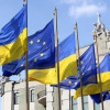 Єврокомісія запропонувала виплатити Україні понад €3 млрд за виконання реформ