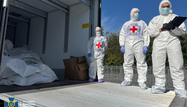 В Україну повернули тіла 252 загиблих оборонців