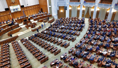 Парламент Румунії наступного тижня розгляне вотум недовіри уряду