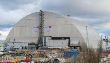 Німеччина планує виділити до €50 млн на ремонт захисної оболонки ЧАЕС