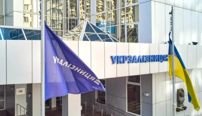 Укрзалізниця виставила на аукціони дев’ять об’єктів на вокзалах шести міст