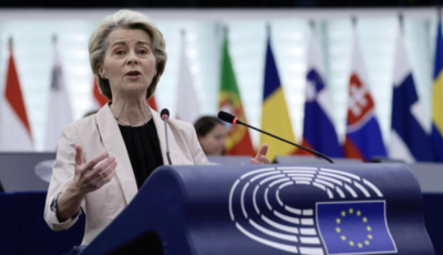 Урсула фон дер Ляєн розповіла, коли розпочне роботу нова Єврокомісія