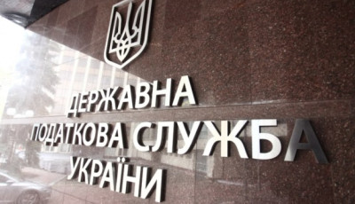 Переробна промисловість цьогоріч є лідером зі сплати податків до бюджету