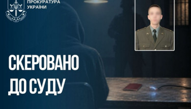 Російський окупант бив та катував електрострумом цивільних на Запоріжжі