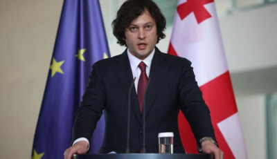 Прем'єр Грузії заявив про 