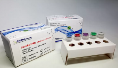 Положительный ПЦР-тест на COVID-19 обнаружился у 12% протестированных киевлян