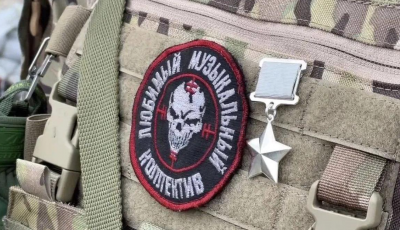 Українська розвідка розкрила роль 