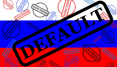 Нарешті дефолт: що це означає для Росії та які будуть наслідки
