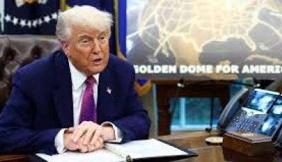 Трамп затвердив проєкт розробки 