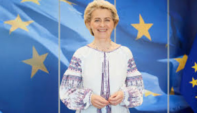 Президентка Єврокомісії привітала Мадяра зі вступом на посаду
