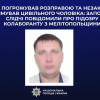 Колаборанту з Мелітопольщини заочно оголосили підозру у воєнному злочині