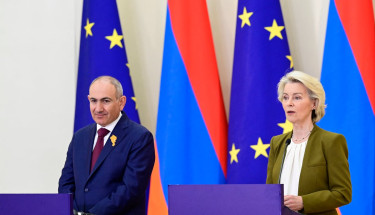 ЄС тимчасово скасує мита для близько 80% імпорту з Вірменії